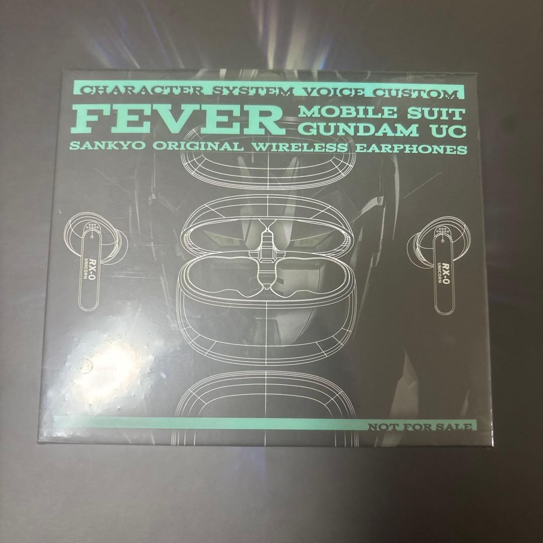 FEVER MOBILE SUIT GUNDAM UC ワイヤレスイヤホン
