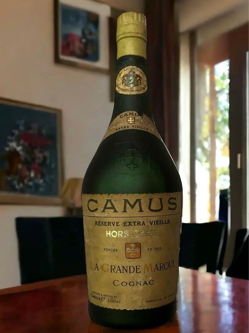 【超貴重】古酒⭐️未開封 Camus リザーブ　エクストラ　ヴィエーユ