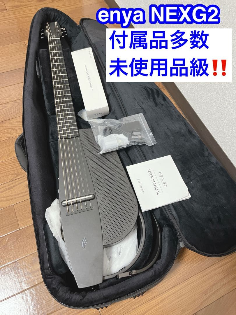 【未使用品級】enya music NEXG2 ブラック スマートギター