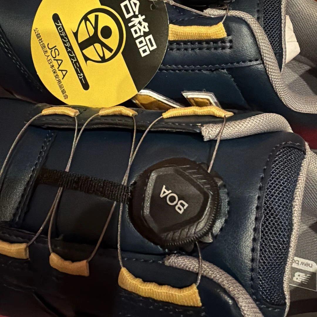 New Balance BS-445 安全靴 26.0 ネイビー/イエロー新品