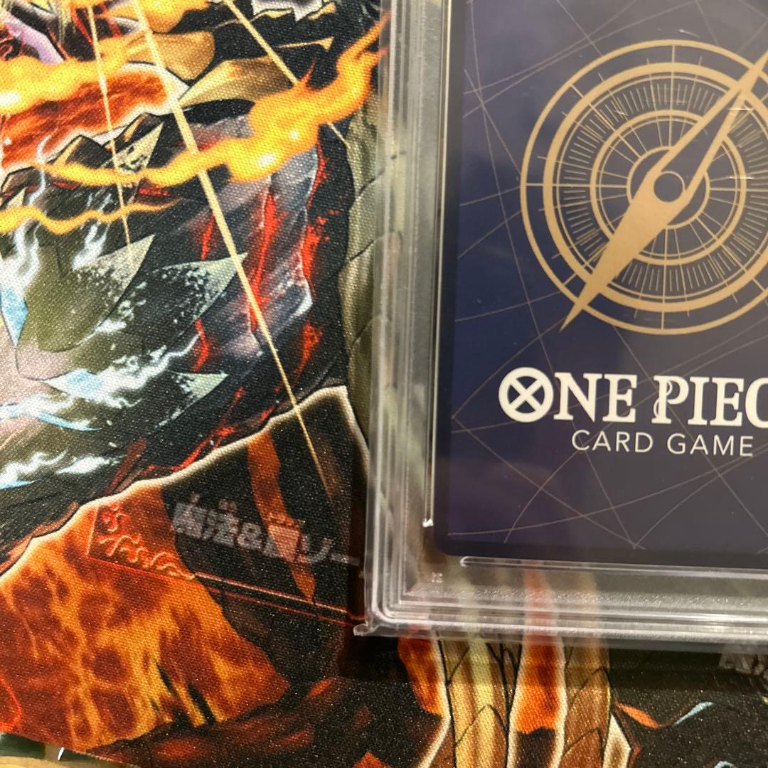 モンキー・D・ルフィ SEC スーパーパラレルOP09-119 psa10