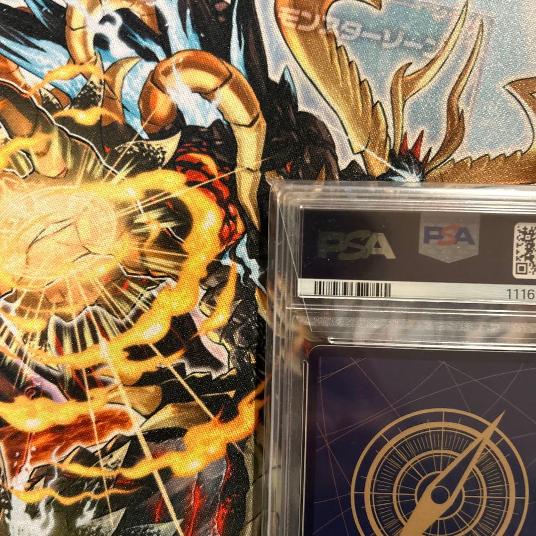 モンキー・D・ルフィ SEC スーパーパラレルOP09-119 psa10