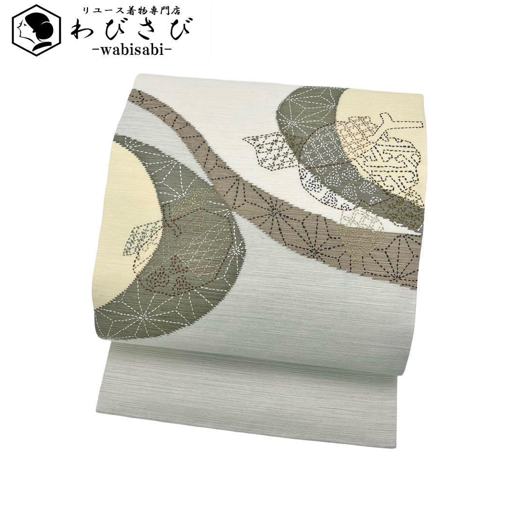 ☆ 名古屋帯 紬 刺し子 果物柄 雲井鼠 カジュアル O-4334