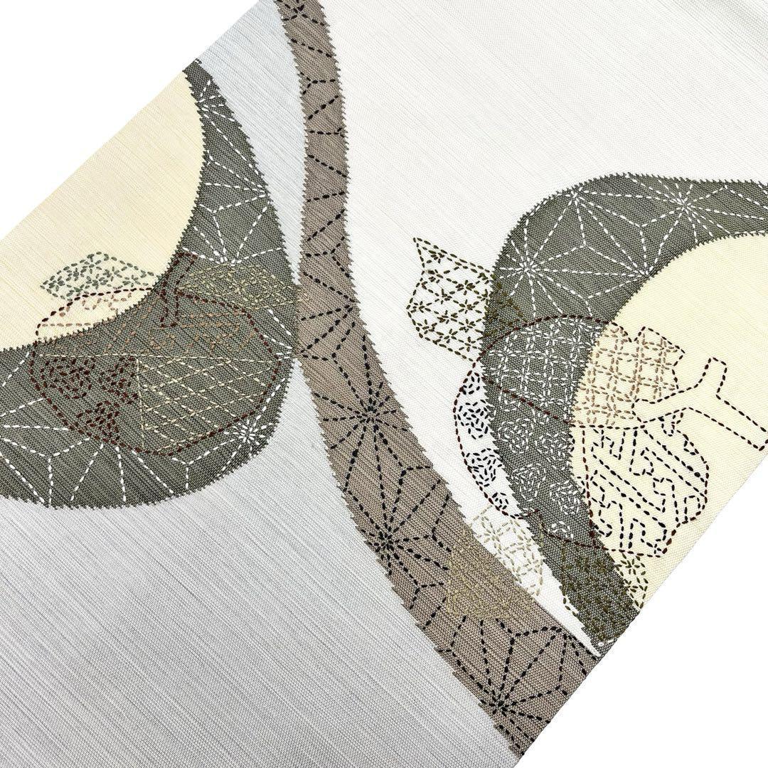 ☆ 名古屋帯 紬 刺し子 果物柄 雲井鼠 カジュアル O-4334