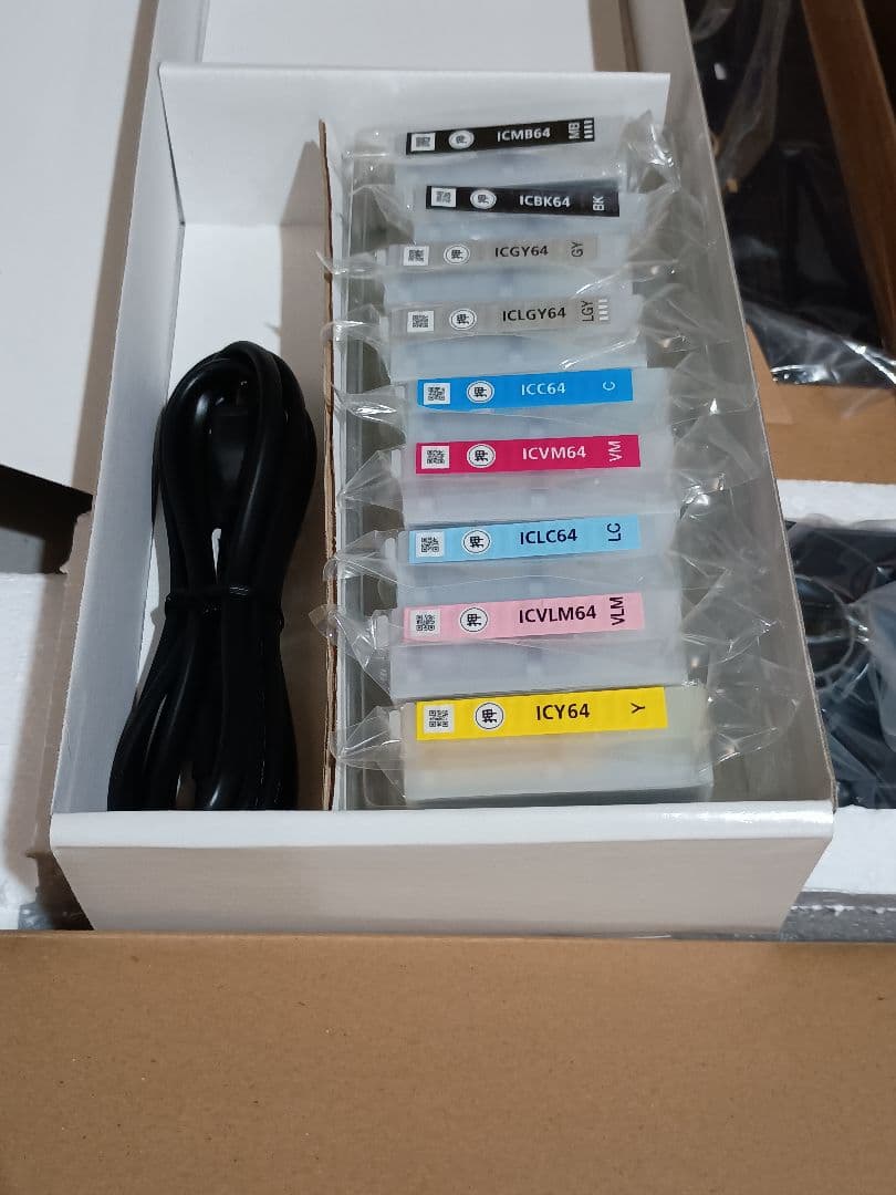 EPSON Proselection PX-5V インクジェットプリンター