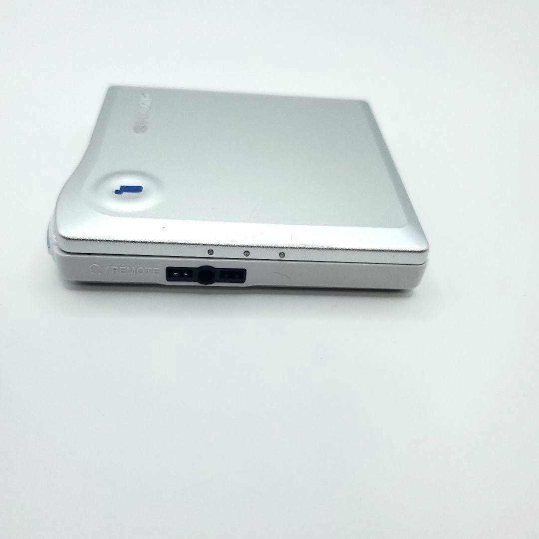 【SHARP】MD-DS33-S ポータブルMDプレーヤー シルバー