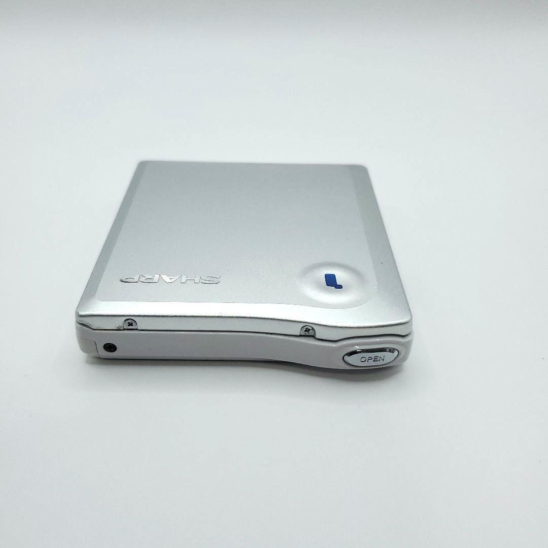 【SHARP】MD-DS33-S ポータブルMDプレーヤー シルバー