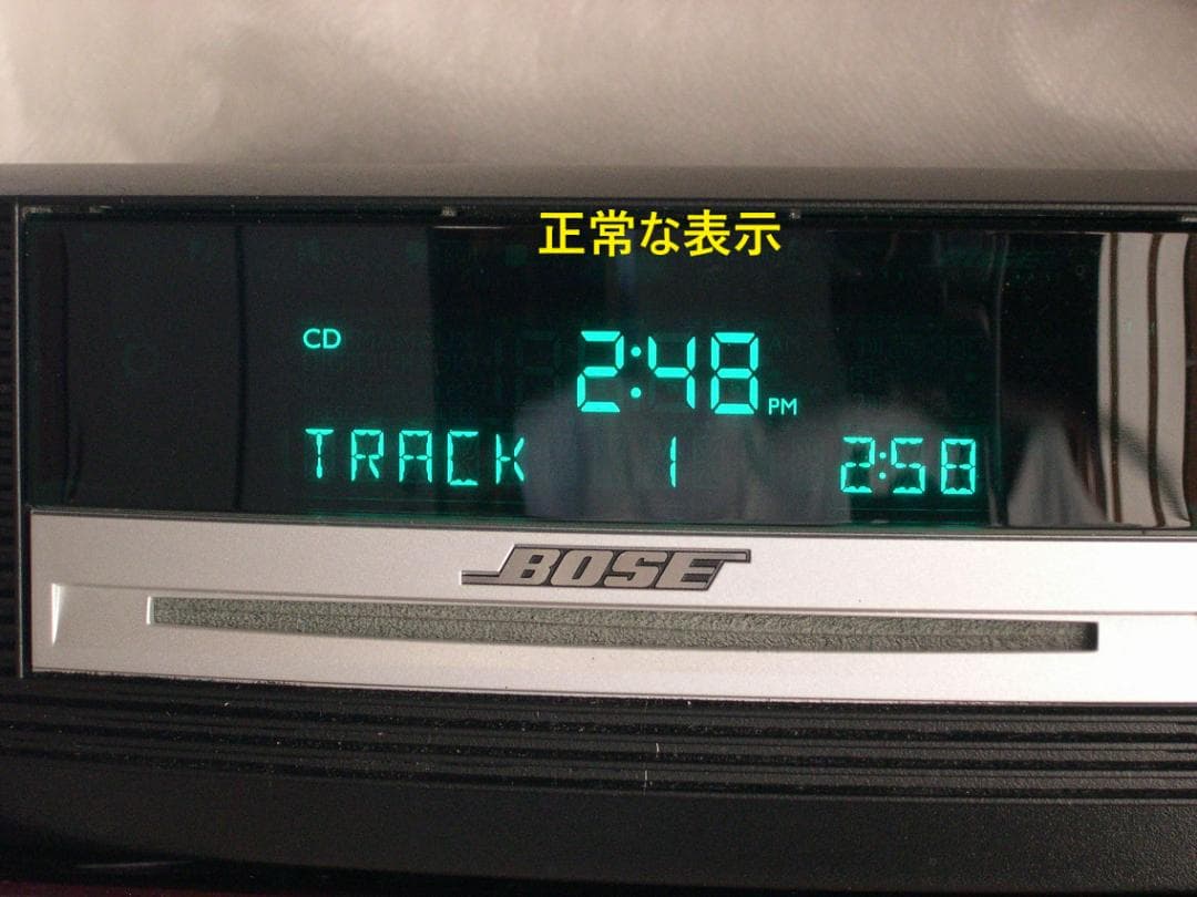 BOSE WAVE MUSIC SYSTEM III (ブラック) ワイドFM