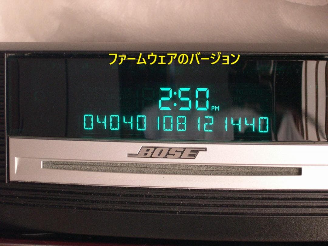 BOSE WAVE MUSIC SYSTEM III (ブラック) ワイドFM
