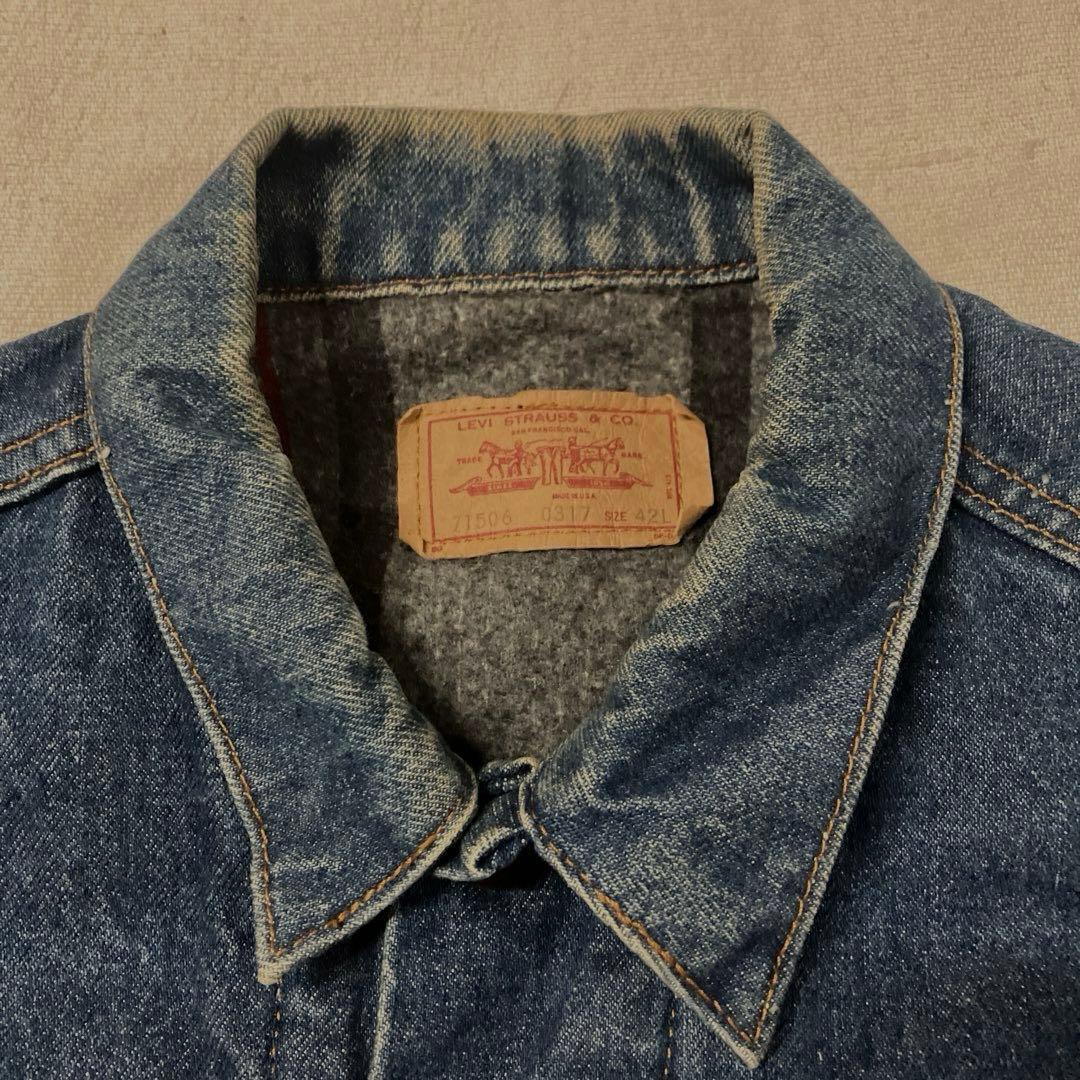 h78)リーバイスジージャン　 71506 0317 42Lサイズ 裏起毛裏地