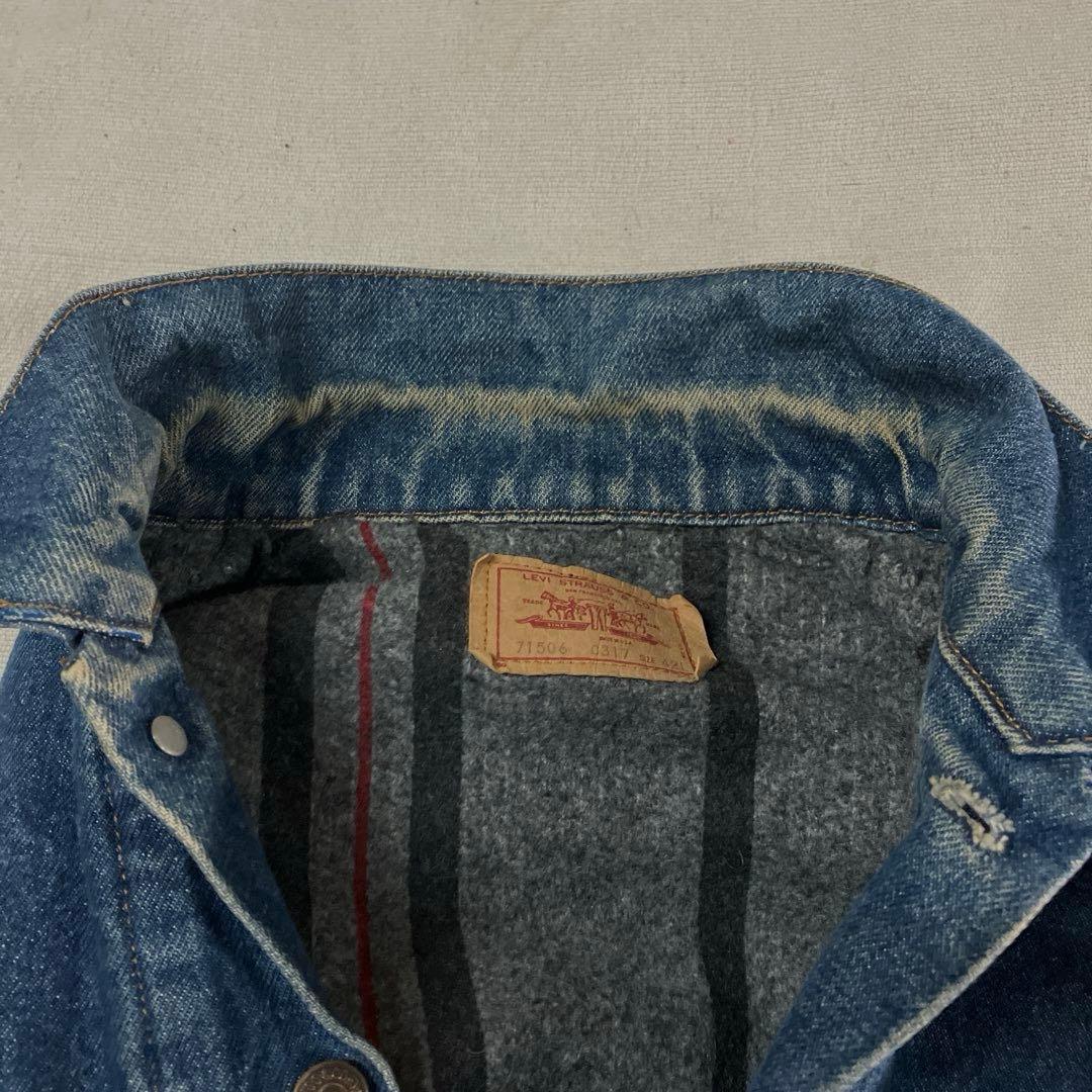 h78)リーバイスジージャン　 71506 0317 42Lサイズ 裏起毛裏地