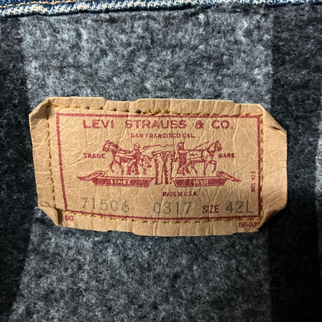 h78)リーバイスジージャン　 71506 0317 42Lサイズ 裏起毛裏地
