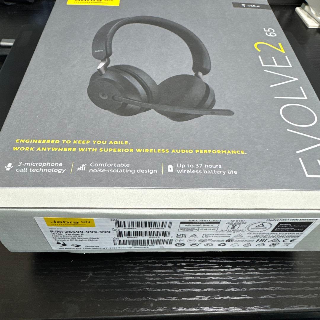 値下げ【新品未使用】Web会議_Jabra Evolve2 65 ヘッドセット