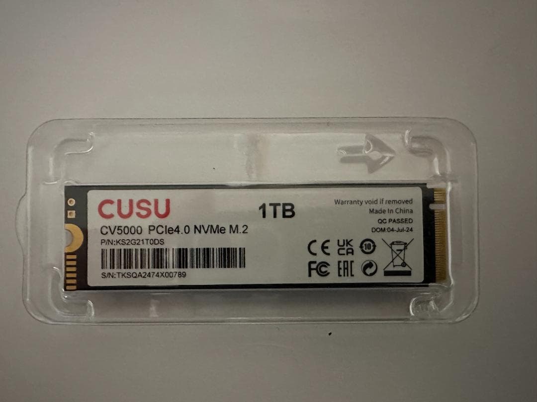 PCIe 4.0 NVMe SSD 1TB／動作確認済み