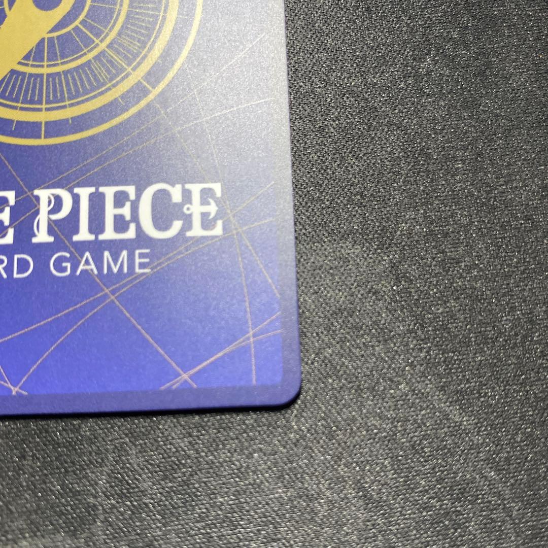 ワンピースマガジン 20号付録 カードゲーム モンキー・D・ルフィ プロモ