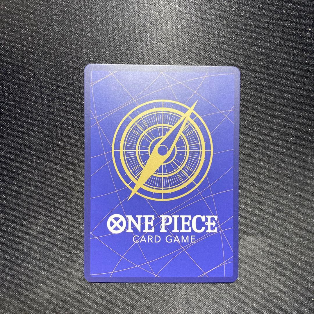 ワンピースマガジン 20号付録 カードゲーム モンキー・D・ルフィ プロモ