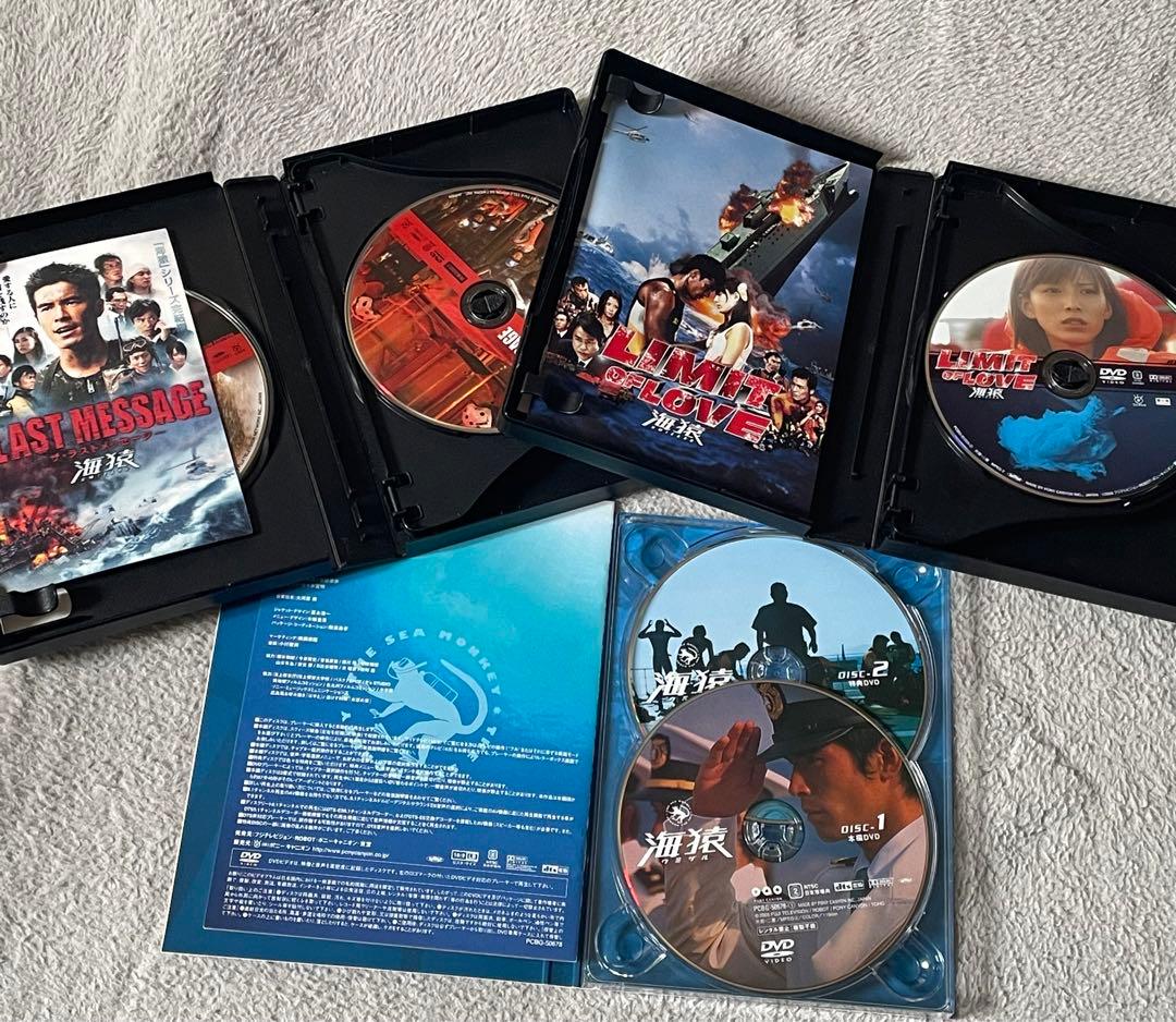 海猿　映画DVD 初回