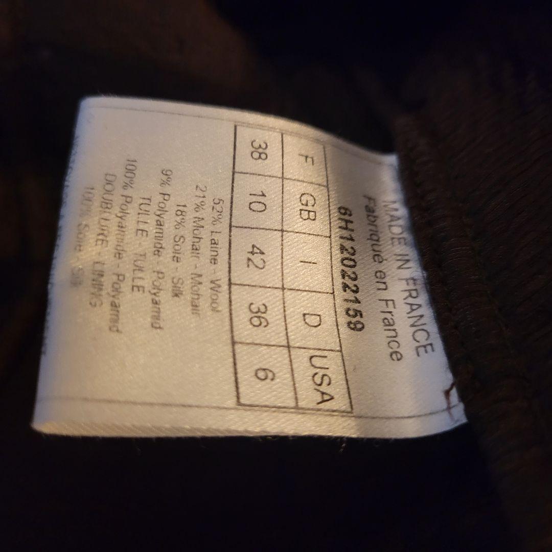 クリスチャンディオールのクチュールジャケット