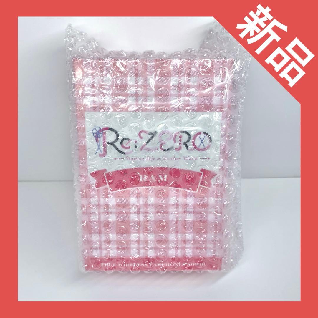 Re:ゼロから始める異世界生活 ラム ONKYO ワイヤレスイヤホン リゼロ