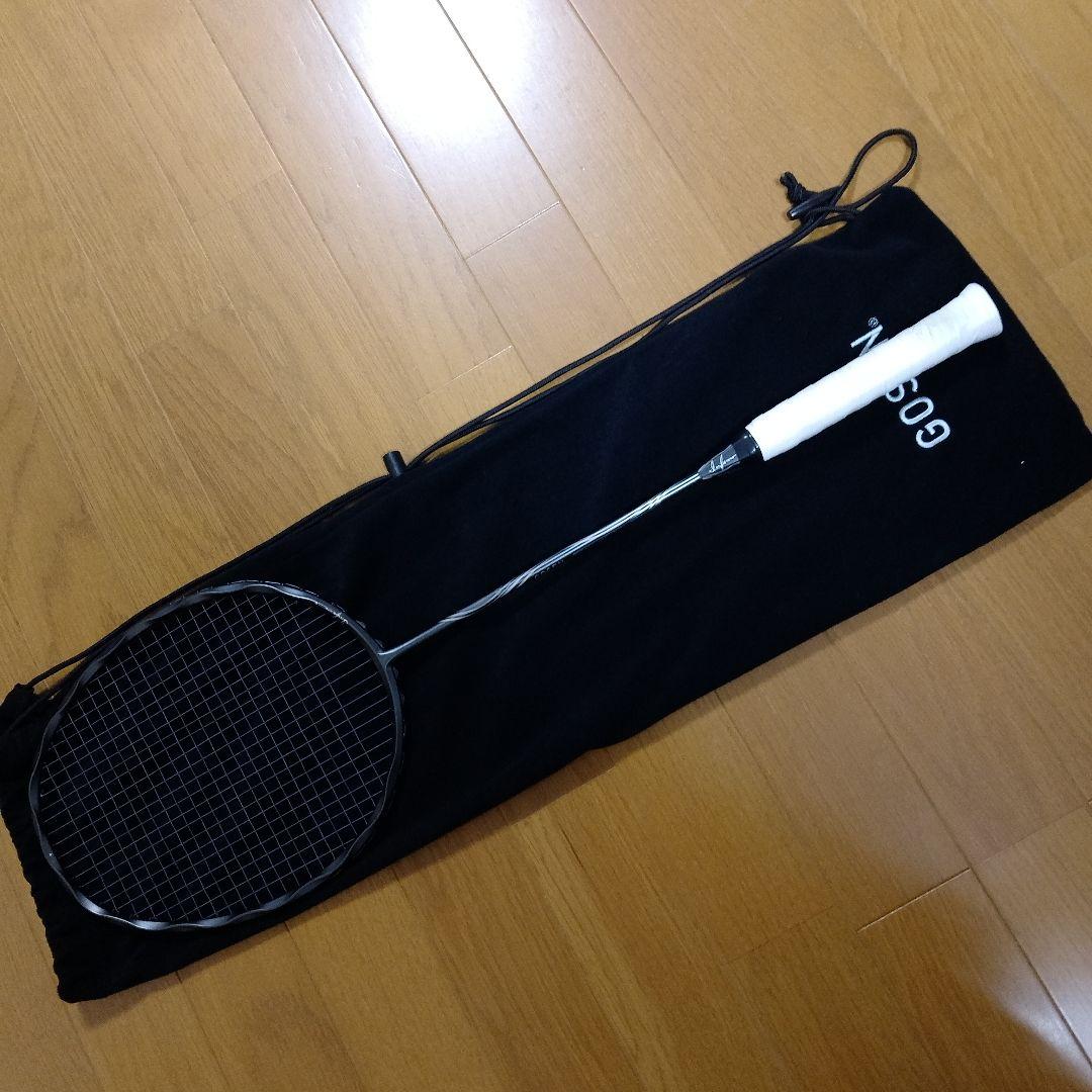 （専用）極美品　GOSEN　インフェルノ