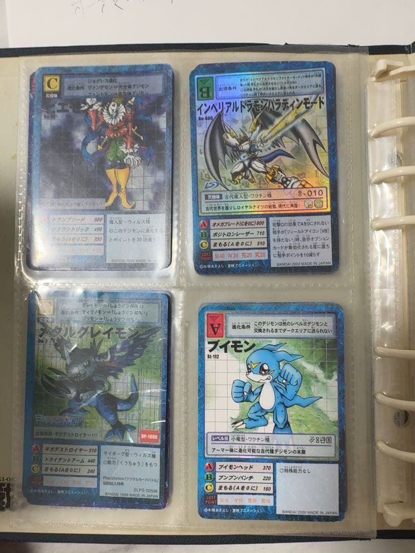 デジモンカードゲーム カードセット