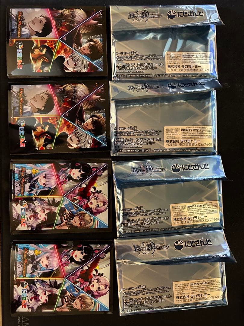 デュエルマスターズ　まとめ売り　旧枠　大量