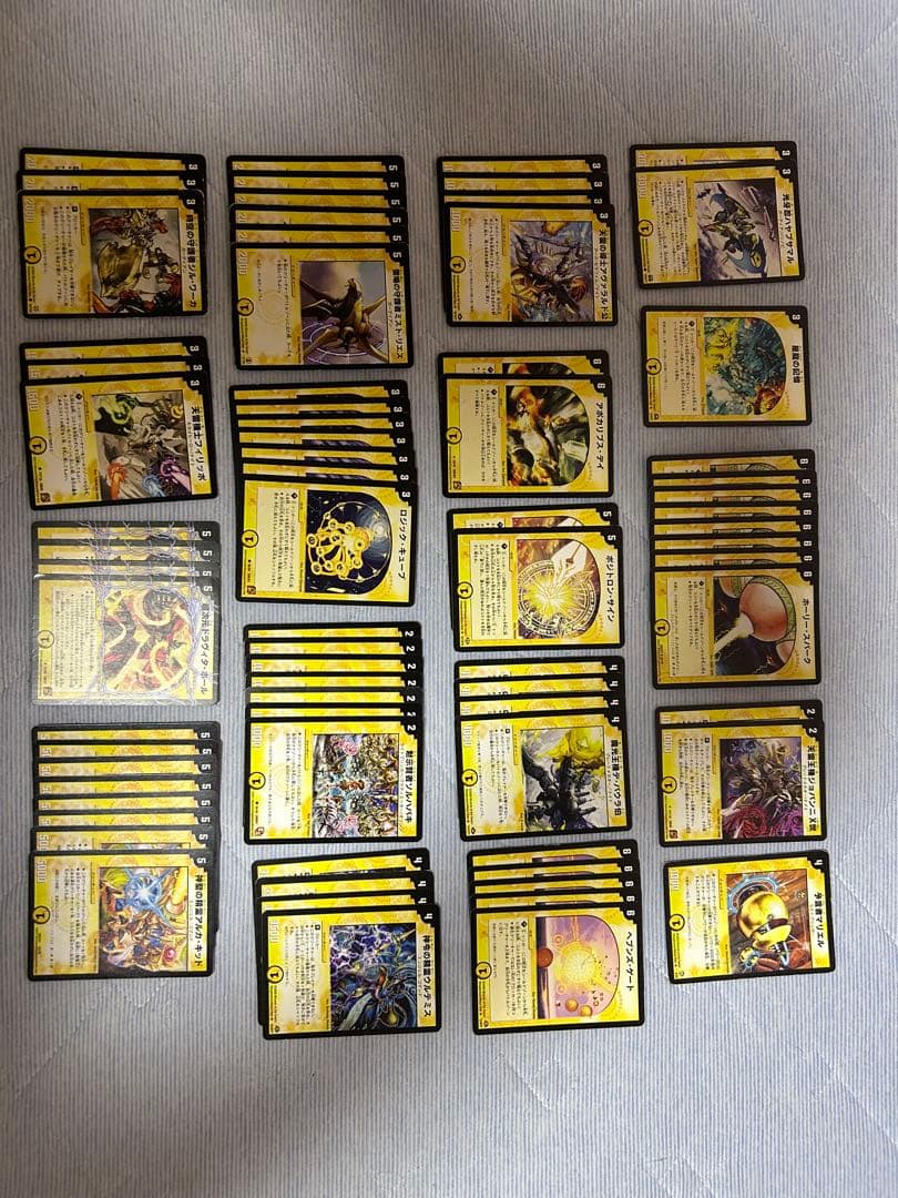 デュエルマスターズ　まとめ売り　旧枠　大量