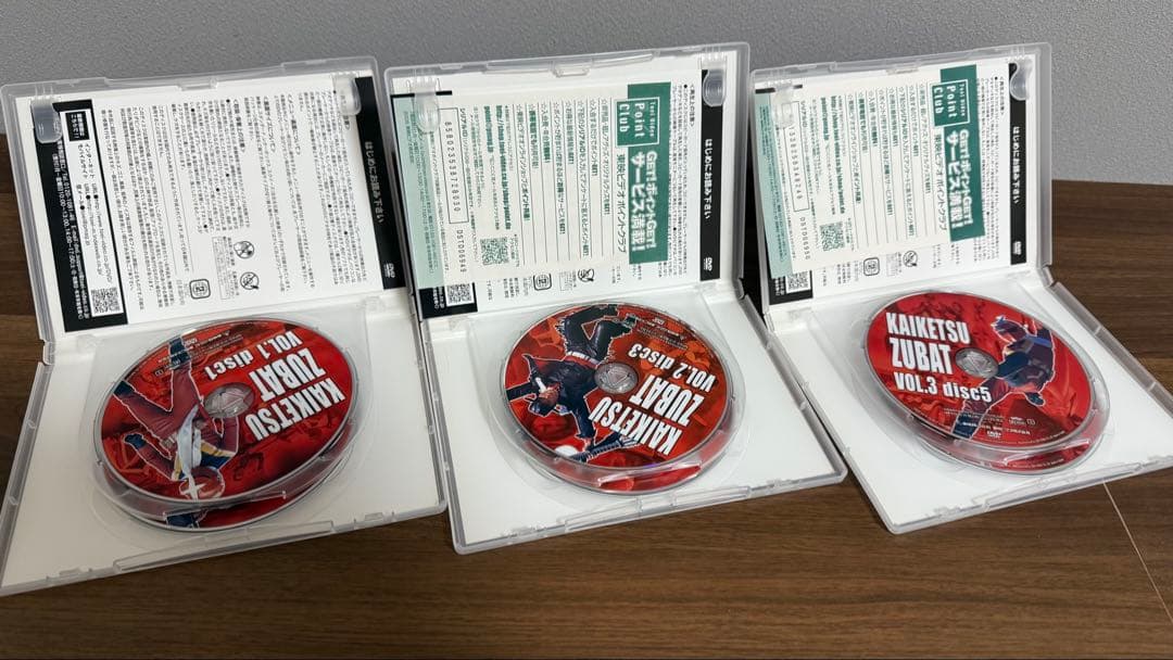 快傑ズバット DVD全3巻セット