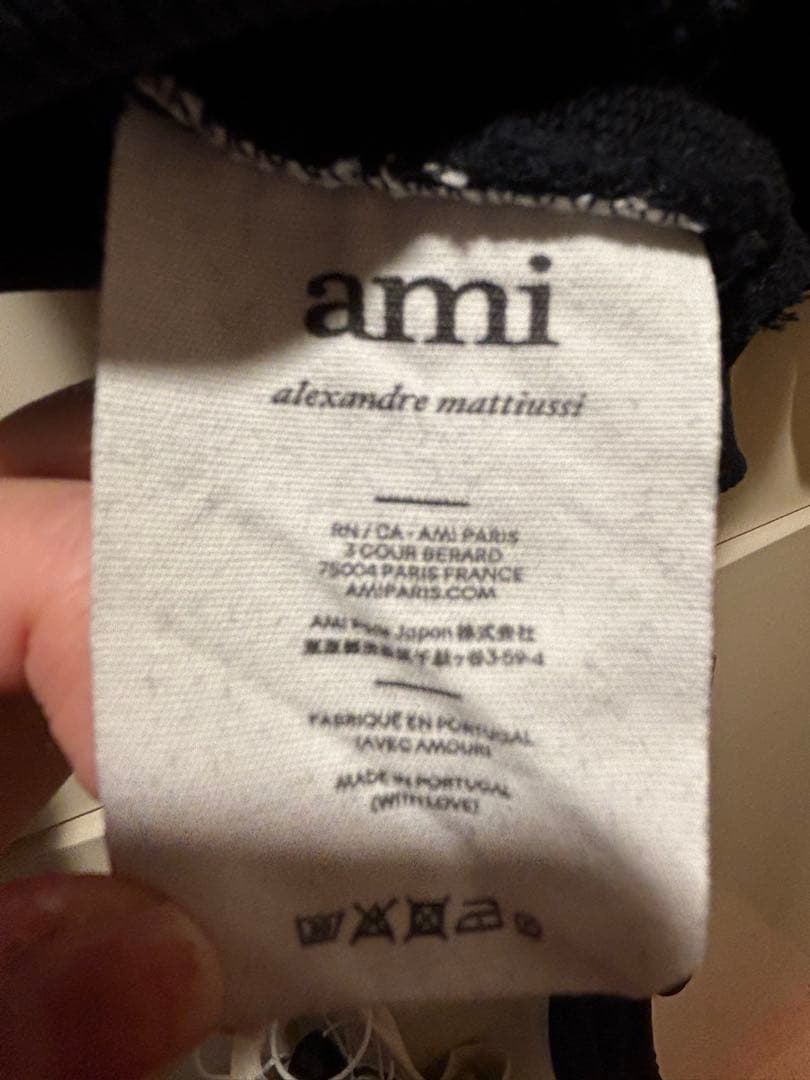 黒M アミパリス　正規品ブラックスウェット　　AMI PARIS ユニセックス