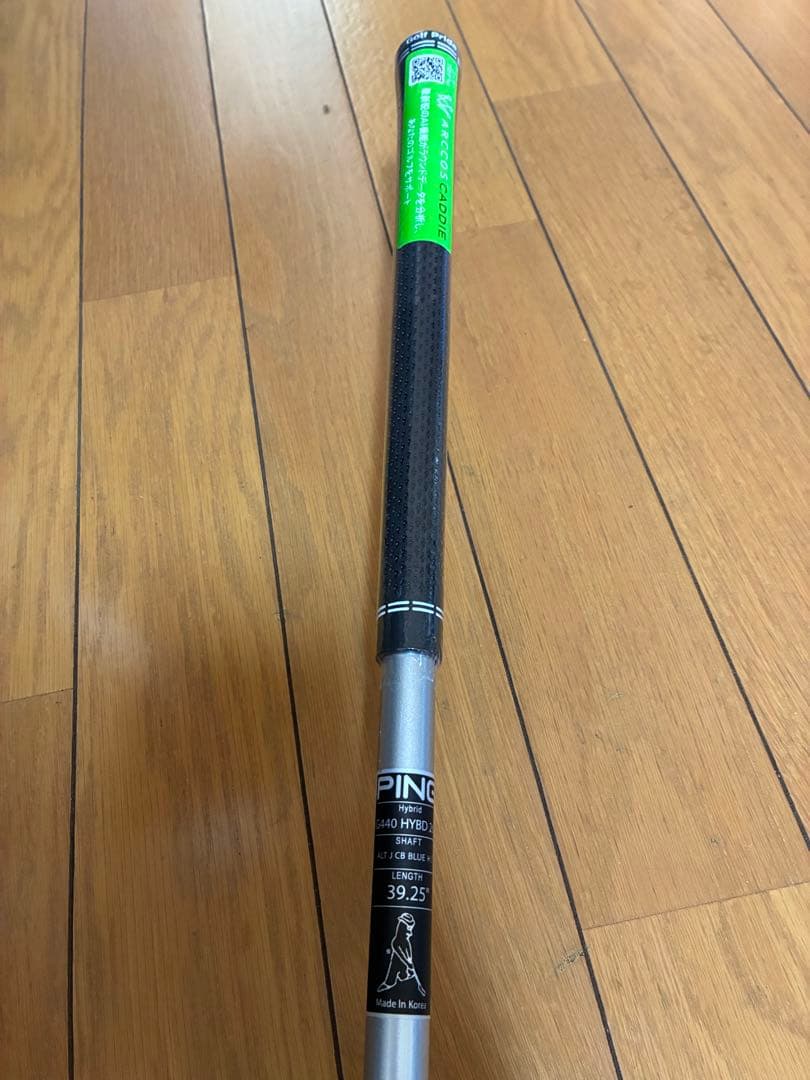 美品！ping g440ハイブリット5H26°