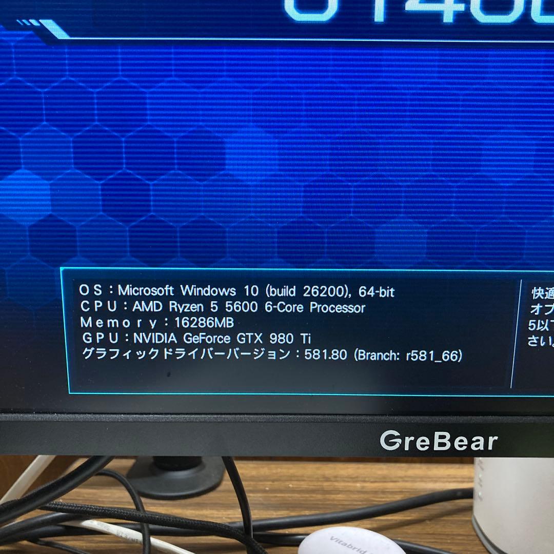 Palit GeForce GTX980Ti グラフィックボード