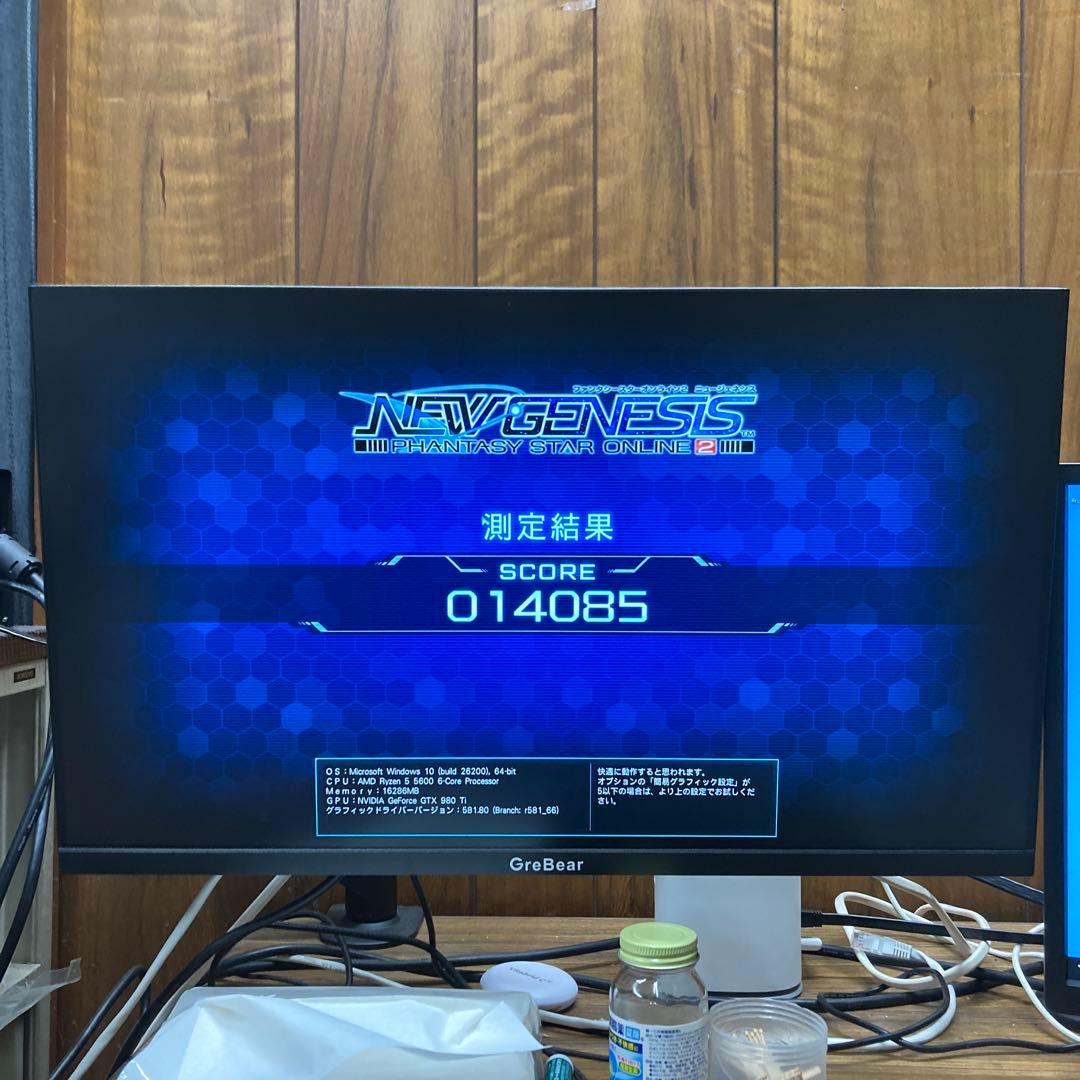 Palit GeForce GTX980Ti グラフィックボード