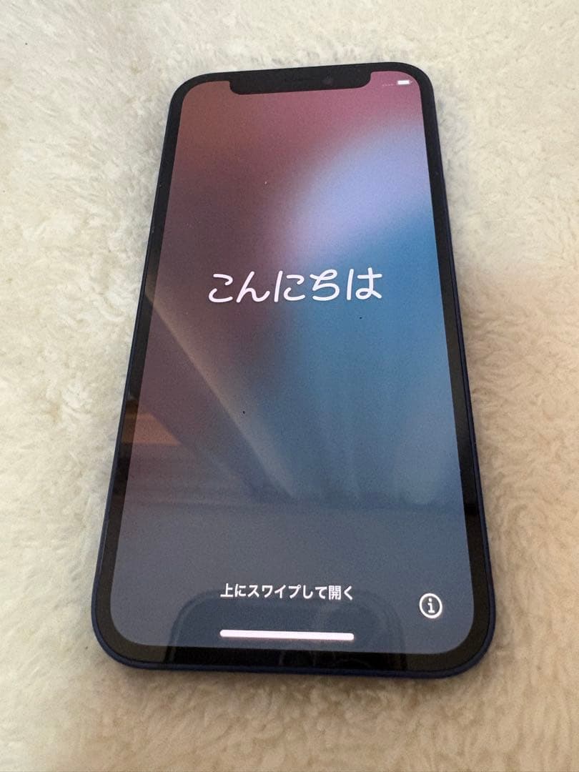 Apple iPhone 12 mini ブルー本体 箱付き