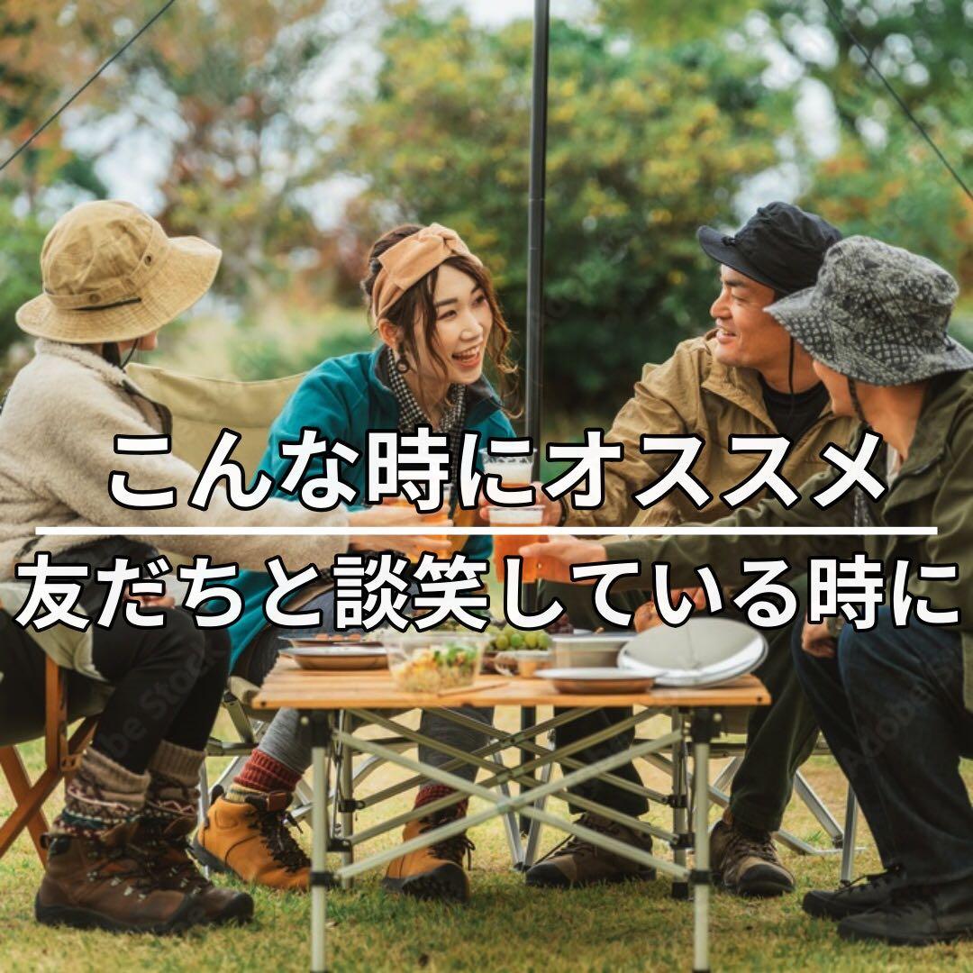 あかさたな　3本セット