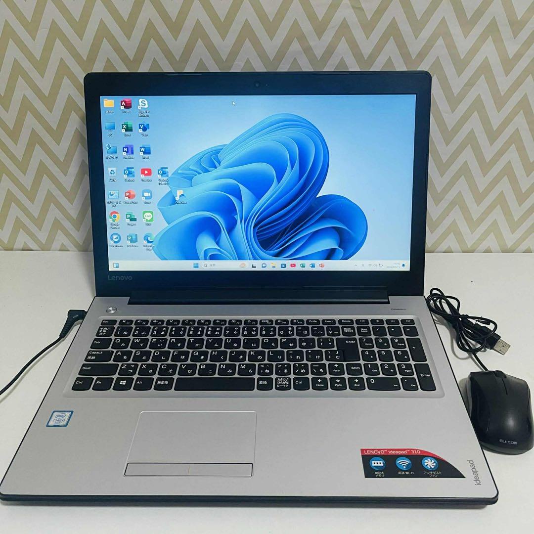 T9 LENOVOノートパソコンSSDサクサク動くWindows11オフィス付き