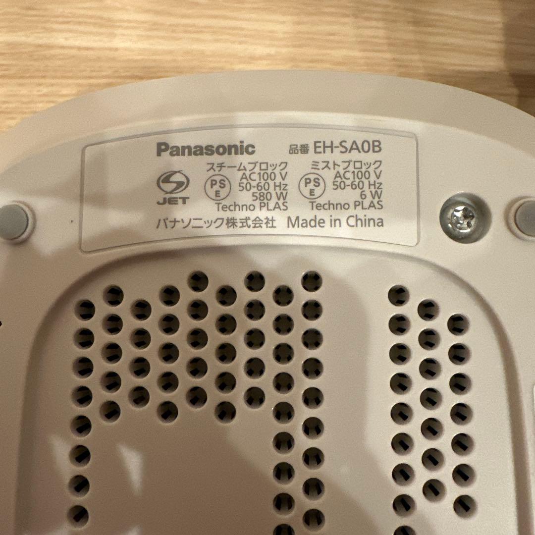 Panasonic EH-SA0Bフェイススチーマー　ナノケア