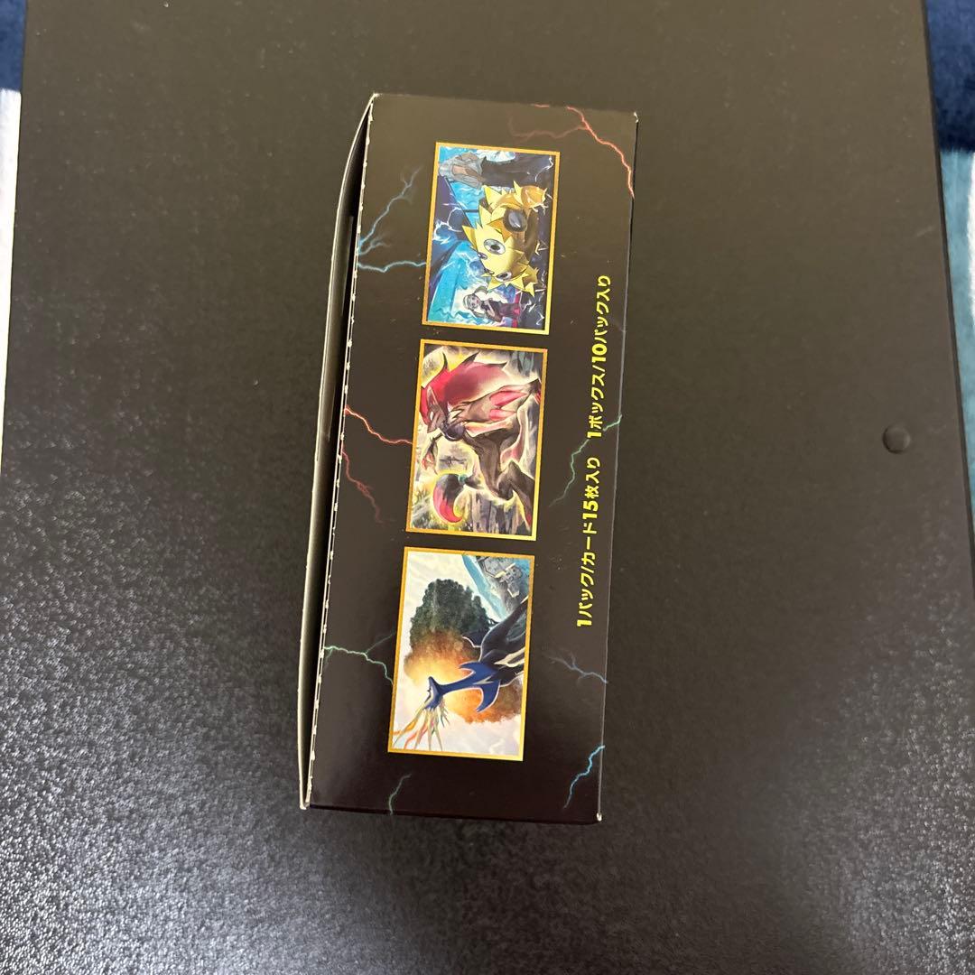 ポケモンカードゲーム The best of xy ボックス