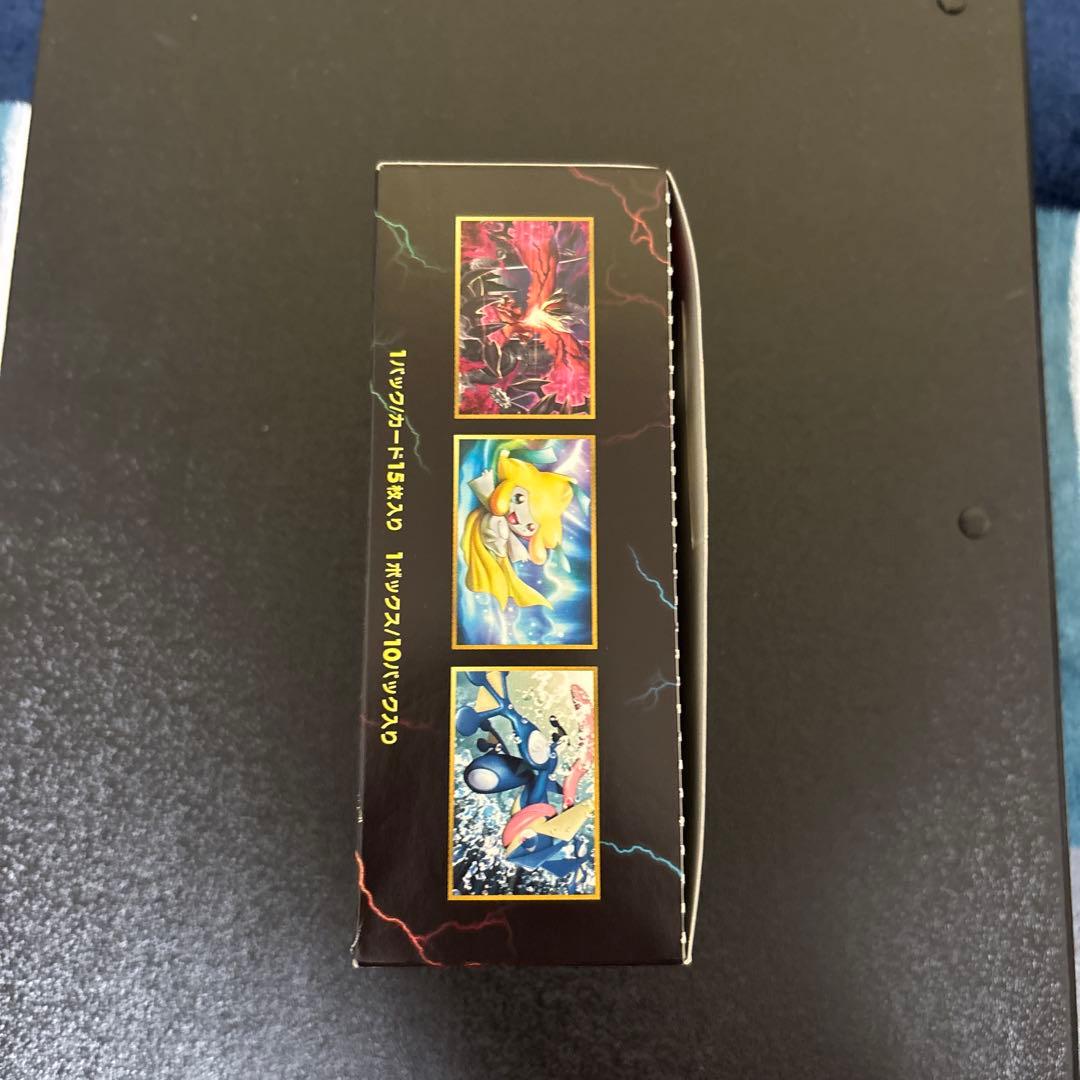 ポケモンカードゲーム The best of xy ボックス