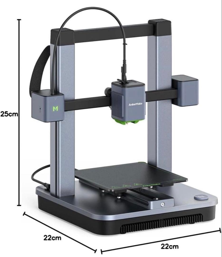 送料込AnkerMakeM5C3Dプリンター高速プリント移動速度500mm/s
