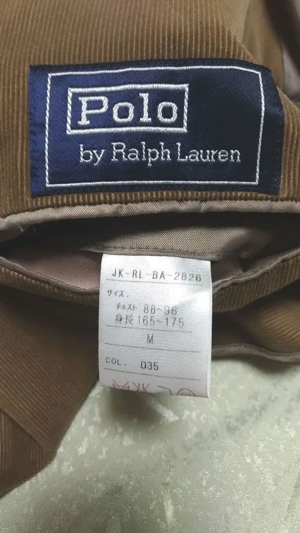 希少美品　ポロ・ラルフローレン コーデュロイ テーラードジャケット Mサイズ