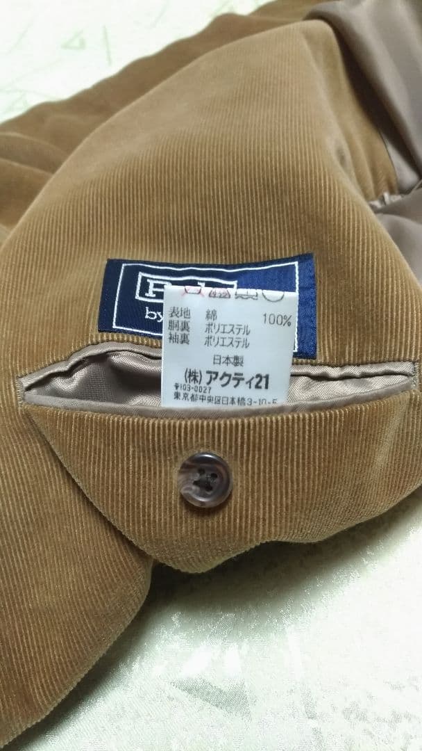 希少美品　ポロ・ラルフローレン コーデュロイ テーラードジャケット Mサイズ