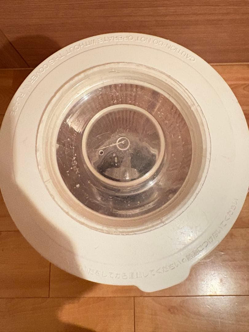 Panasonic 業務用ミキサー MX-153P