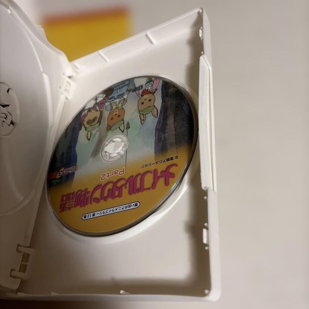 メイプルタウン物語part2