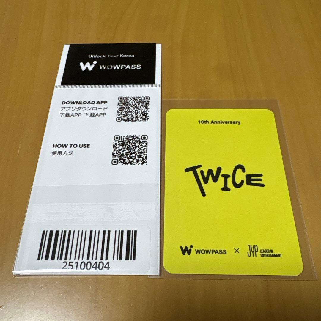 TWICE WOWPASS 購入特典 トレカ 10周年記念