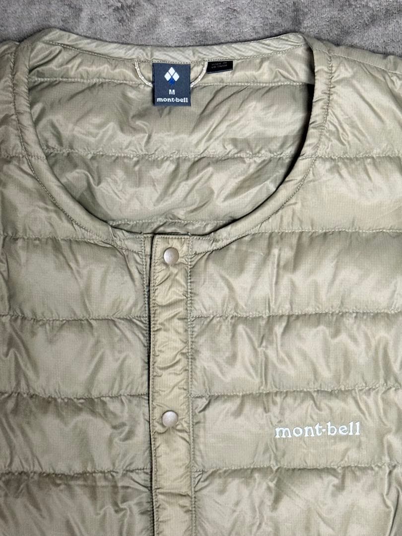 mont-bell ダウンジャケット M ベージュ