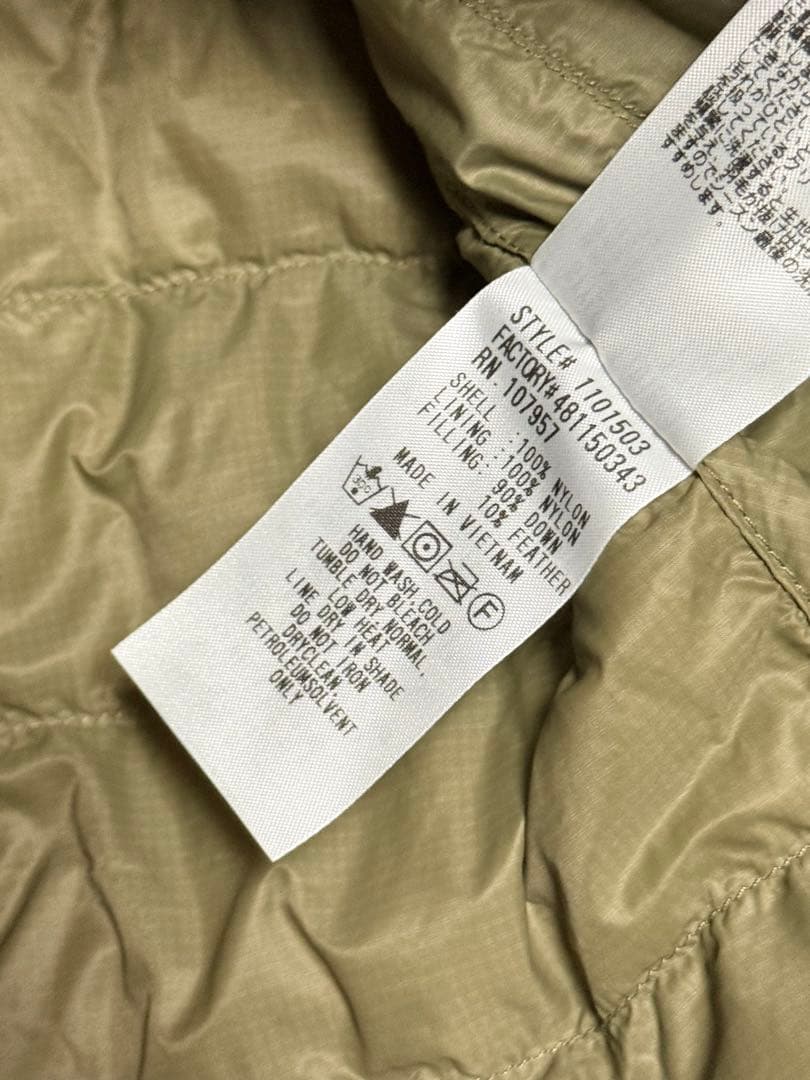 mont-bell ダウンジャケット M ベージュ