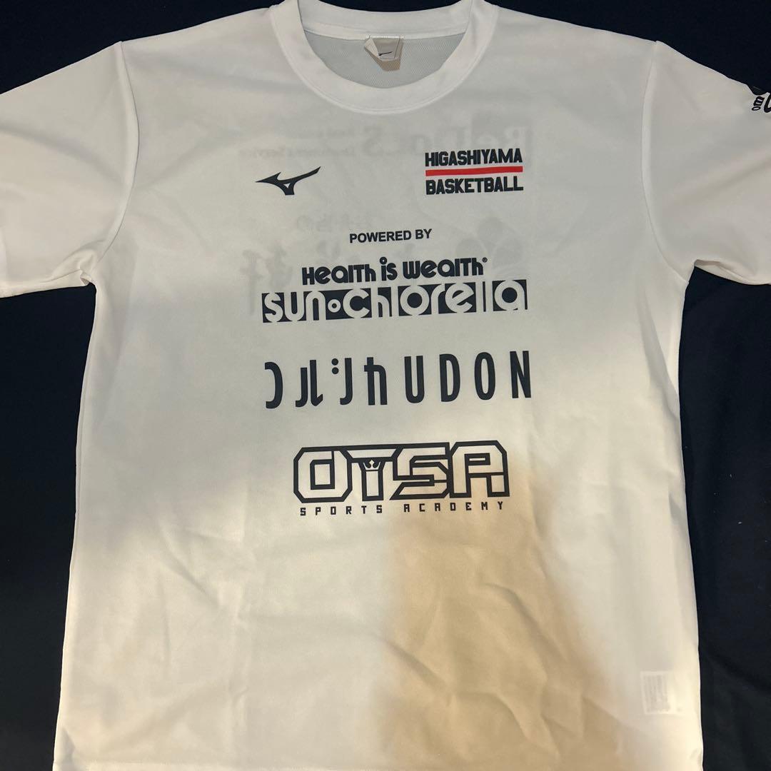 東山バスパン、白Tシャツ