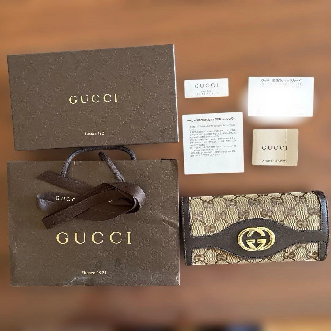 Gucci GGパターン 長財布