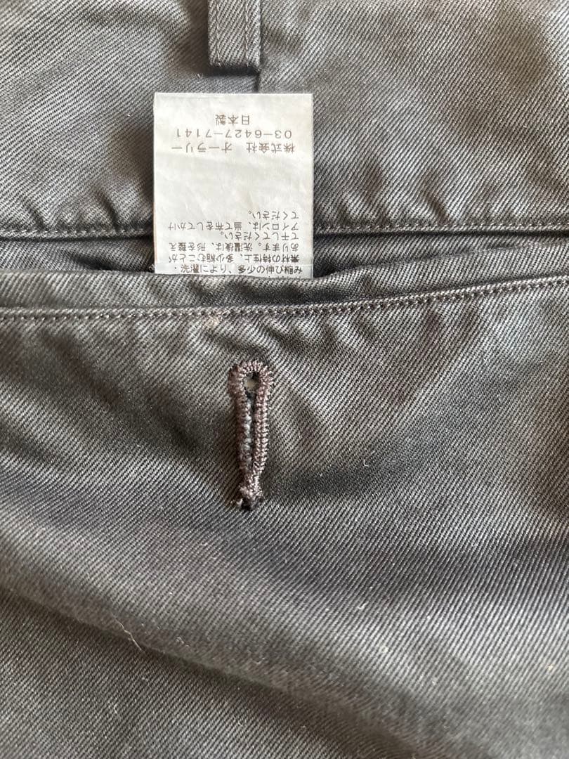 パンツ AURALEE PRODUCT DYED FINX CHINO ONE-TUCK