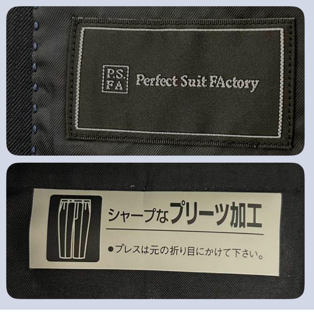 AB7✨Perfect Suit FActory セットアップスーツ ネイビー